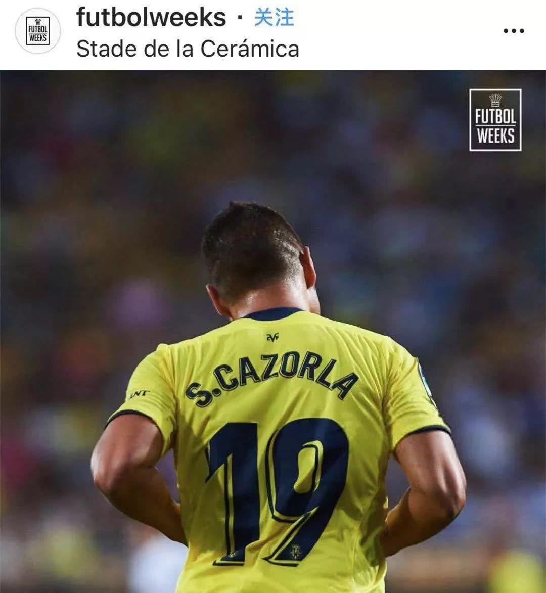 开云体育app -从冲刺阶段休斯敦火箭调整名单以备国王杯到门兴格拉德巴赫手感冰凉备战国王杯，加时末段英超焦点战(休斯敦火箭队赛程)